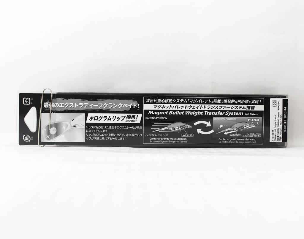 Yo Zuri La Tour Crank 7+ 100F Floating Lure R1583-HKVW (2331)