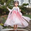 Anneyol Girls' Chinese Style Hanfu Princess Dress