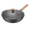 Kangbach Fein-Eisen-Wok