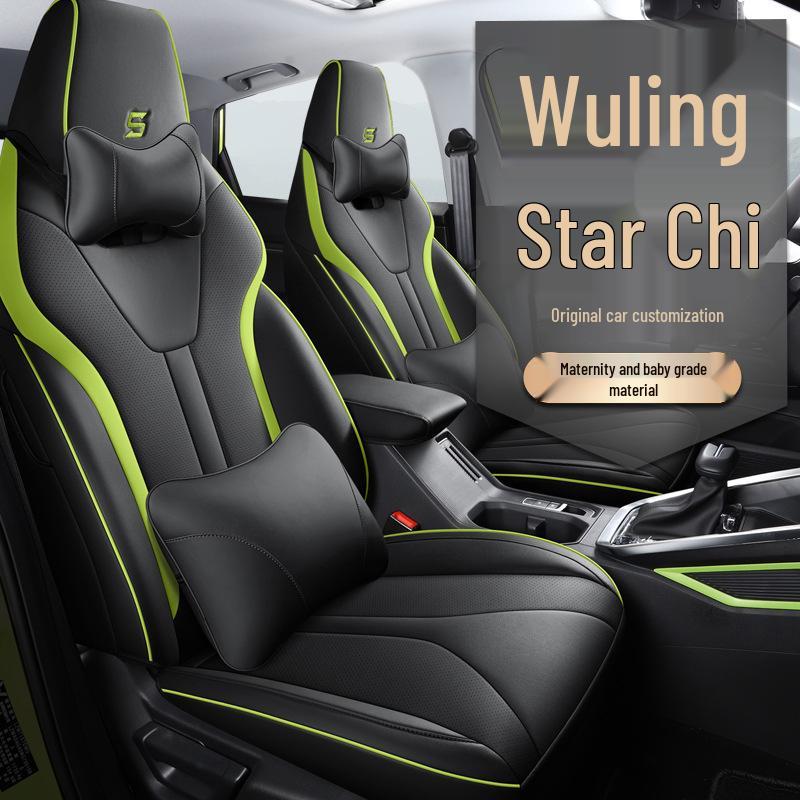 Wuling Xingchi Universal All-Season Car Seat Cover