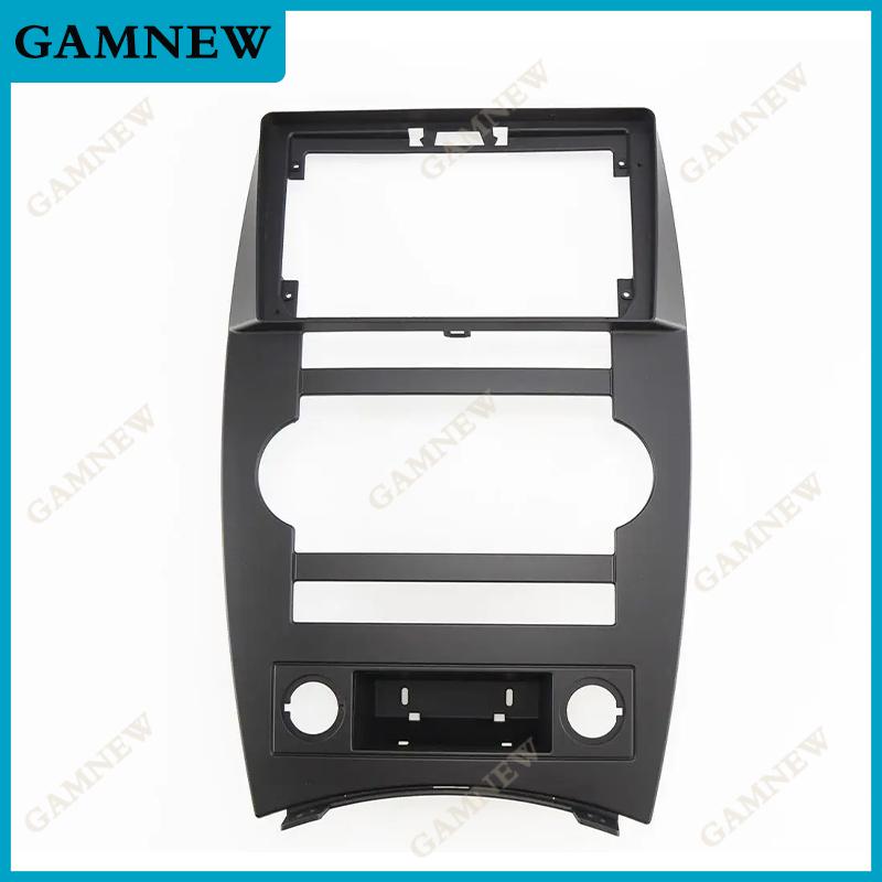 

9 inch Car Fascia Radio Panel for Jeep Commander 2007-2008 Dash Kit Install Facia Console Bezel 9inch Plate Trim Adapter Cover Only Frame