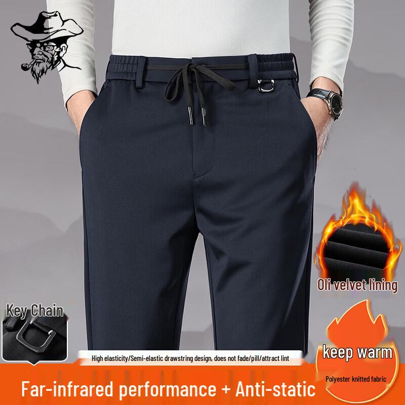LRT Men's Elastic Waist Straight-Leg Casual Trousers