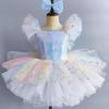 Kids Ballet Dress Seven Colors Girls Children Sequined Princess Dress Ballet Tutu Ballerina Party Dance Costume Ballet Dress