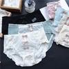 Clearance Ice Silk Lace Low-Rise Women's Panties