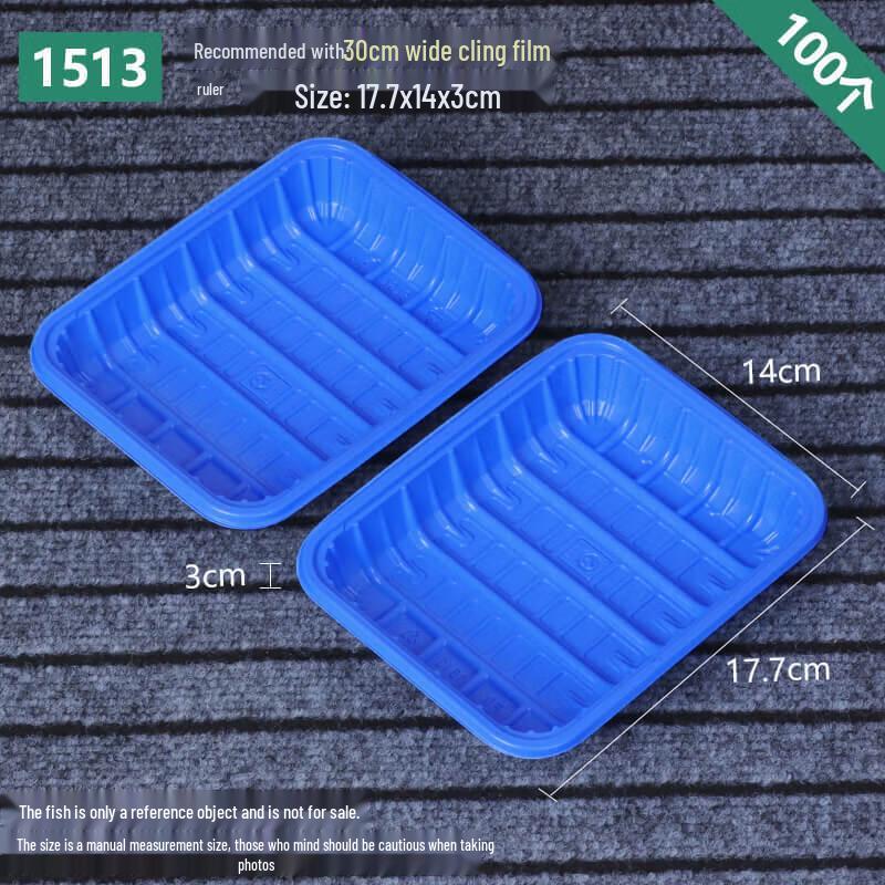 Одноразовые синие полипропиленовые лотки для свежих продуктов