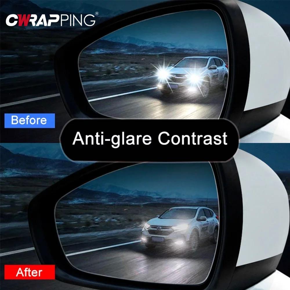 2PCS/Set Car Rainproof Film Car Mirror Protective Sticker Waterproof Anti Fog Car Sticker Side Window Mirror for Car Accessorie