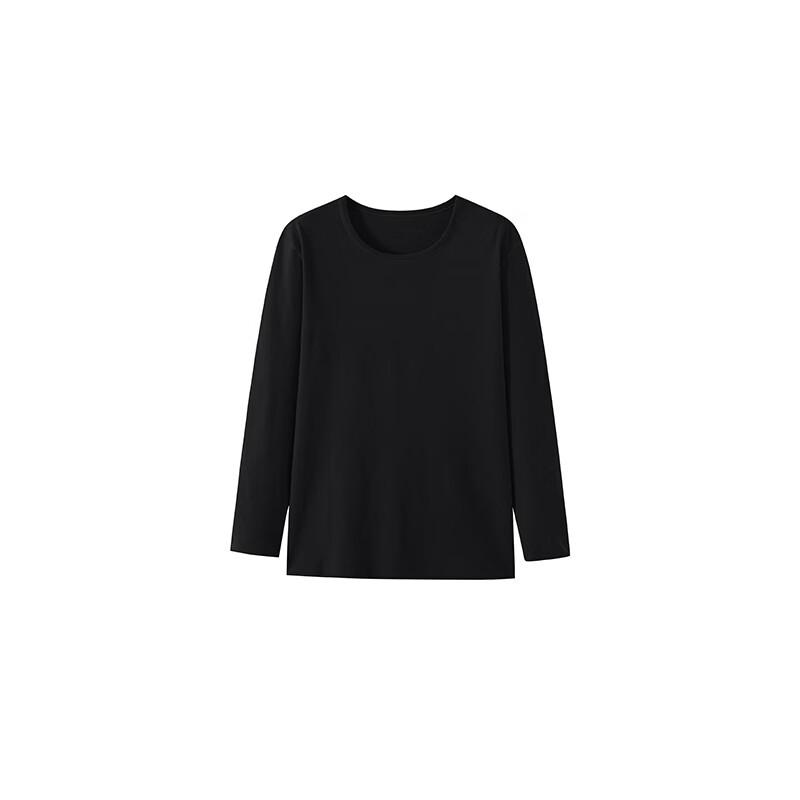 Urban Beauty Men's Thermal Underwear Set