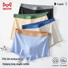 MaoRen Men's Silk-Cotton Antibacterial Boxer Briefs 4-Pack