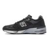 New Balance 991 MiUK Black Magnet Smoked Pearl Sneakers M991DJ