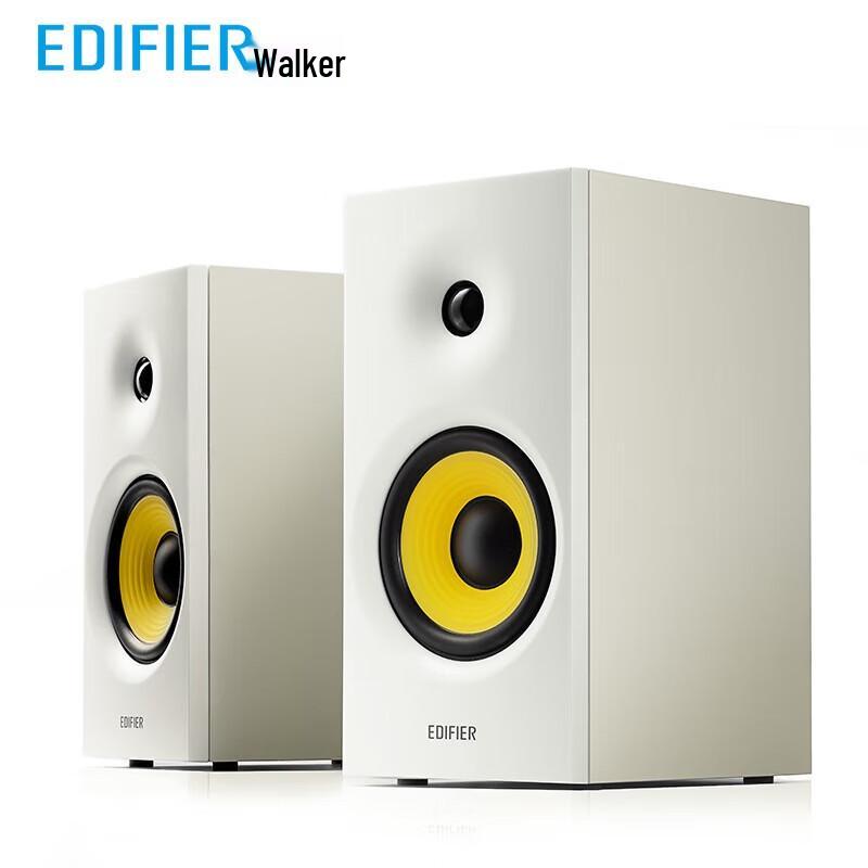 Edifier R1080BT 2.0 Bluetooth Multimedia Speakers