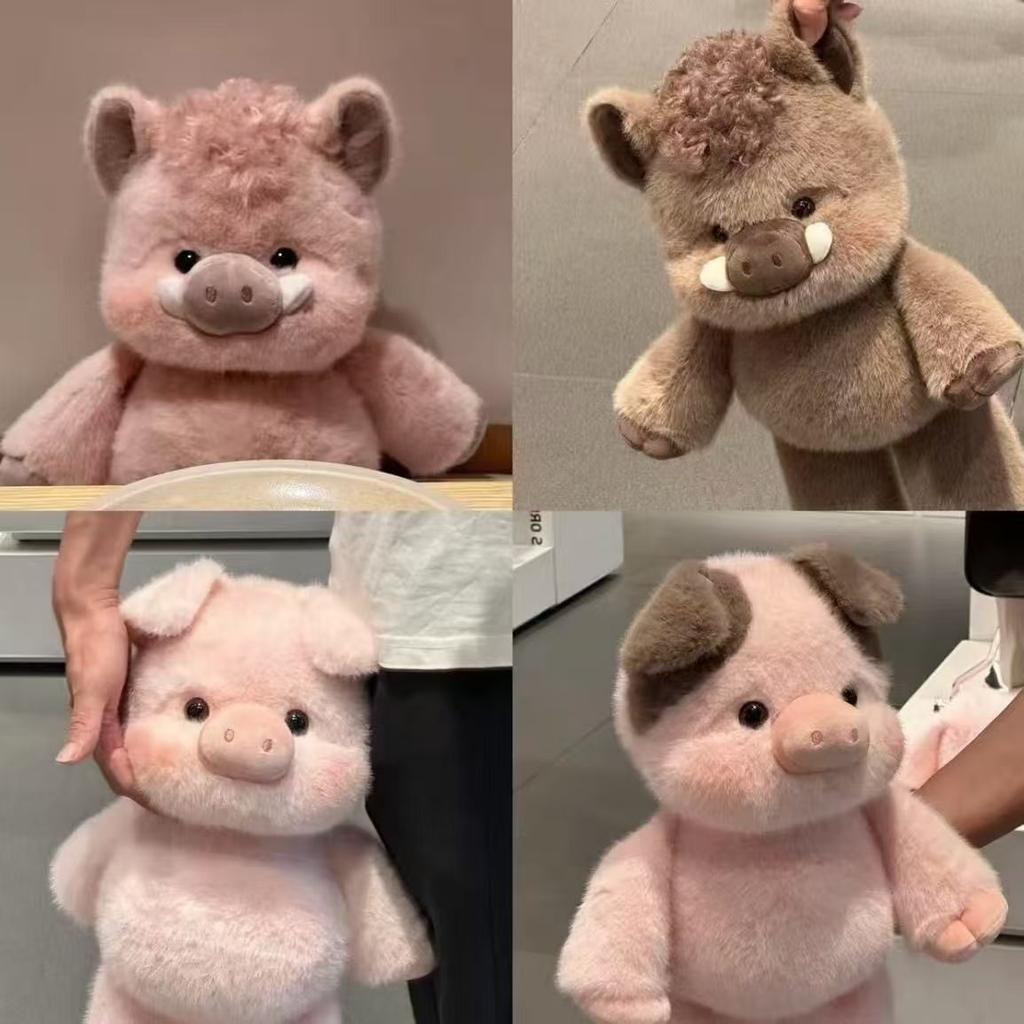 Den nya söta lilla doftande grisungen är mjuk att gosa med och kan användas som en plyschleksaksdocka som present till flickor.