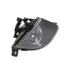 Fog Lamp Assembly For BMW 5 Series E60 E61 525I 528I 528Xi 530I 2008 2009 2010 Front Bumper Anti Fog Light 63177177711