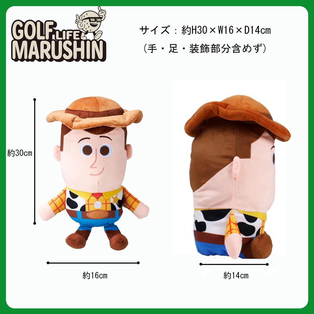 Marushin Disney Toy Story Woody Character Plush Headcover 2335047600 Headcover/Golf