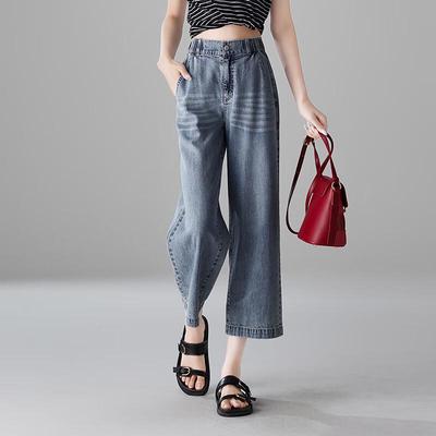 Hosen & Röcke – Jeans