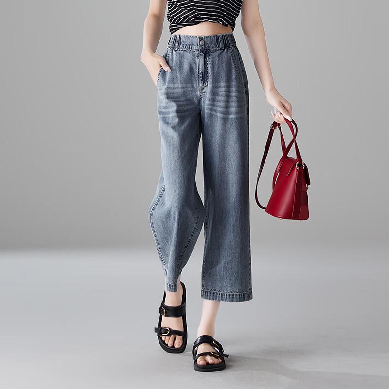 

SOFSIL High-Waist Cotton-Linen Cropped Wide-Leg Jeans 27/M