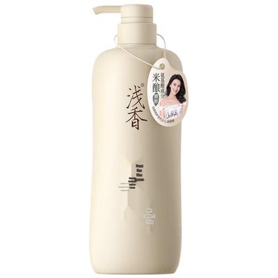 Reisferment Kopfhautpflege Anti-Schuppen-Shampoo