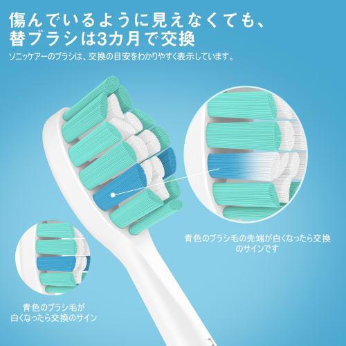 Trustnice Compatible Replacement Brush Heads for Philips Sonicare Electric Toothbrushes, DiamondClean Brush Heads for Plaque Removal, White, 8-Piece S