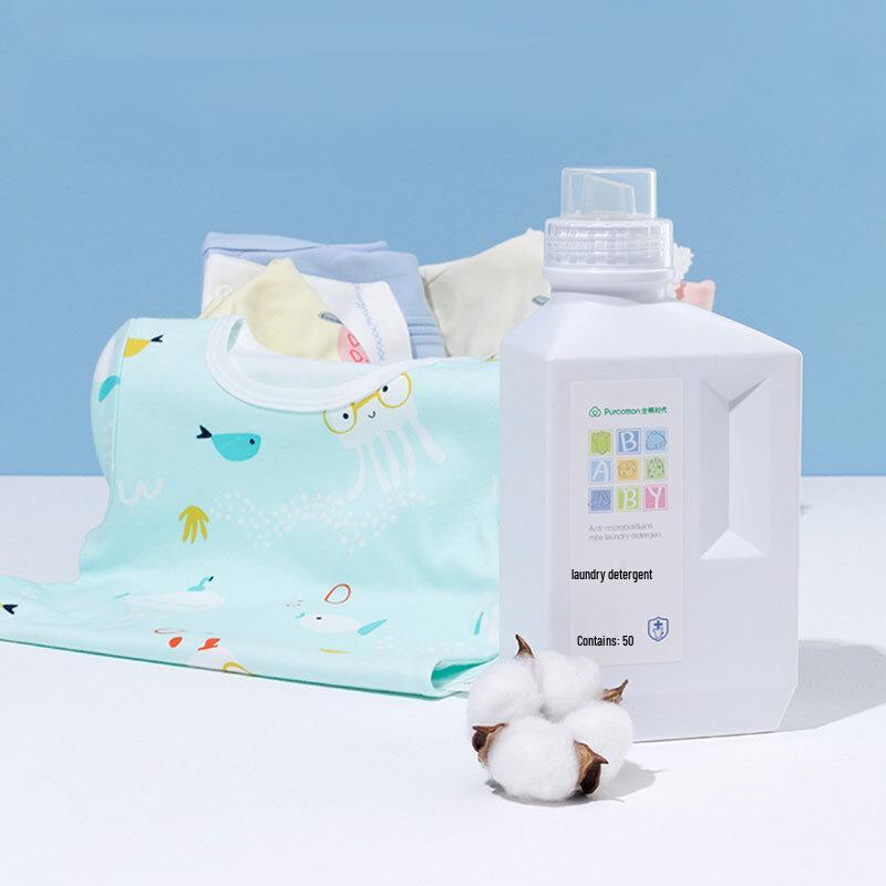 Purcotton CG20 Baby & Kids Laundry Detergent 1kg