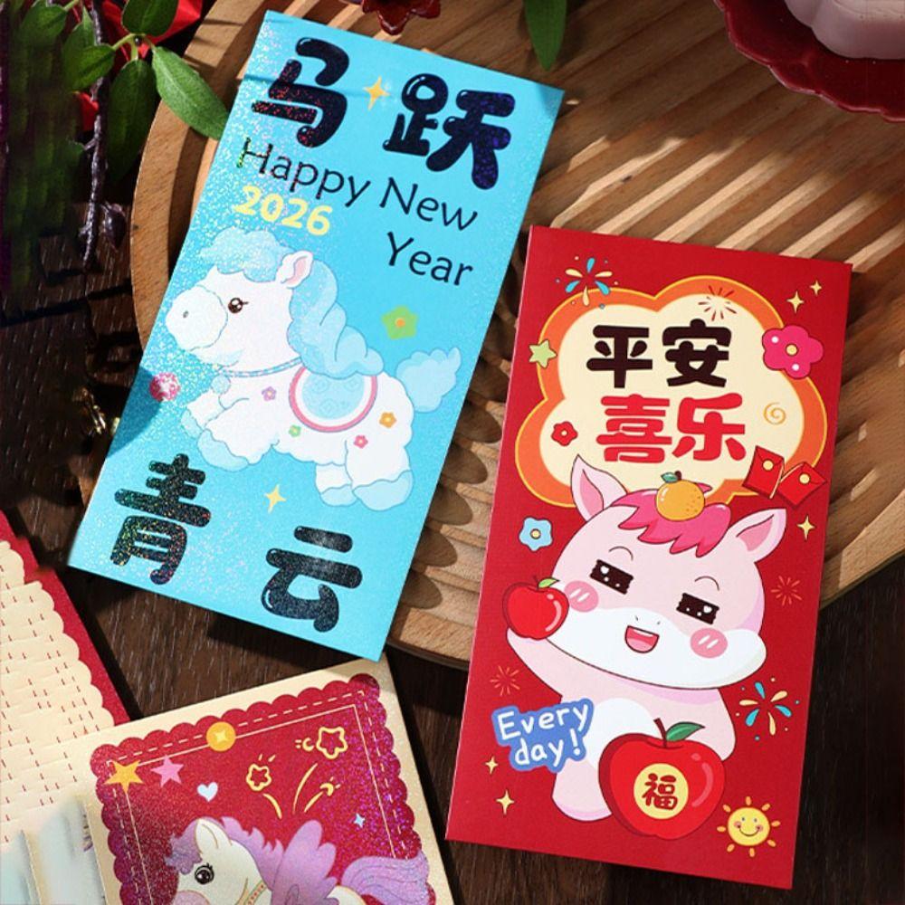 6PCS Paper Horse Year Red Envelope Spring Festival Gift Bag Lucky Money Bag Bless Words Cartoon New Year Red Envelopes