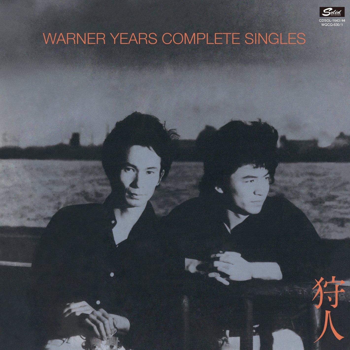 

Hunter/Azusa 2 Warner Years Complete Singles