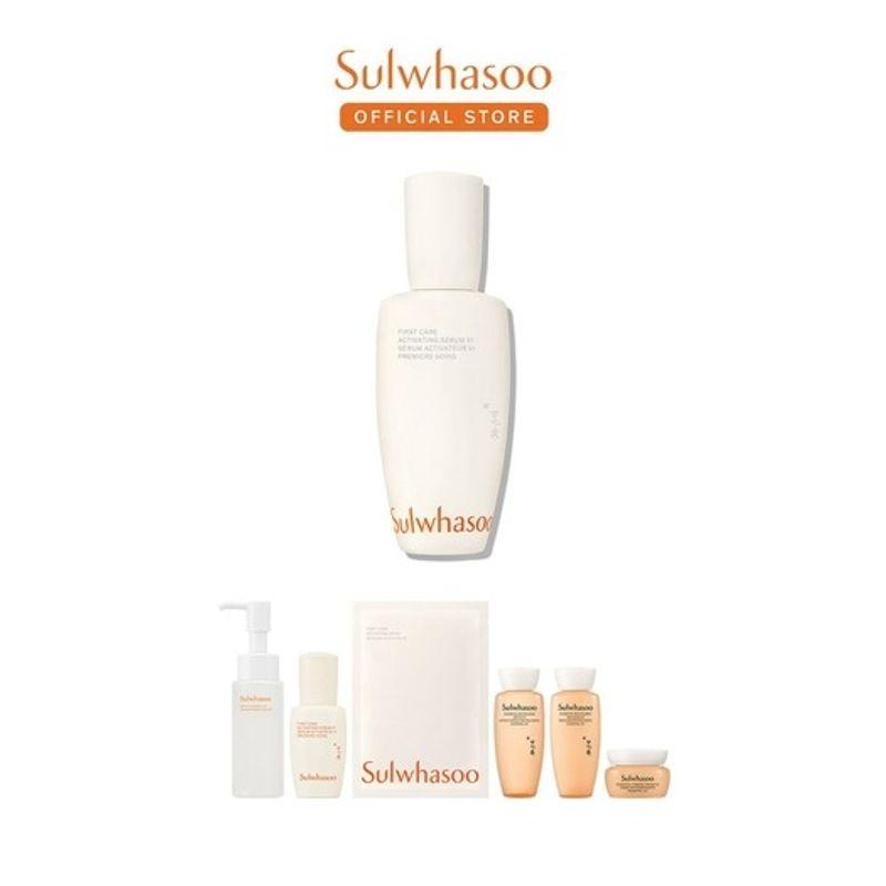 Yunjo Essence 6th Generation 90ml