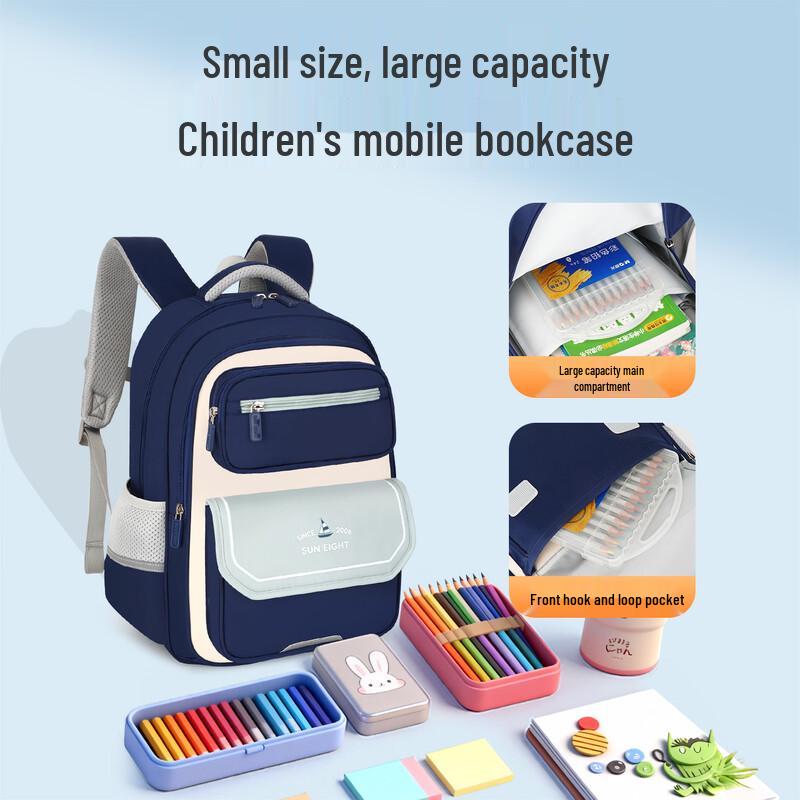 Sunshine 8 AM Kids' Ergonomic School Backpack