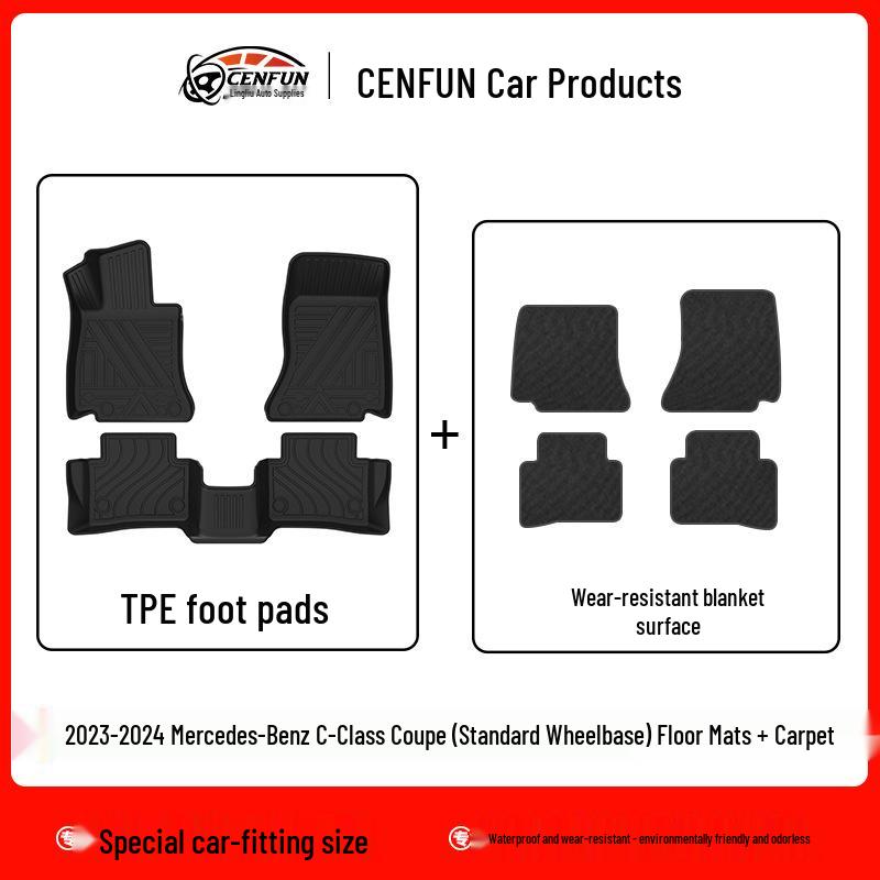 Eco-Friendly Waterproof TPE Galaxy Carpet Floor Mats for 2023-2024 Mercedes-Benz C-Class Coupe
