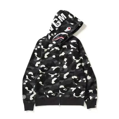Vintage Japanese Camouflage Shark Sweater - Women's Loose Korean Style Spring/Fall Jacket