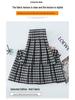 Women's High-Waisted Plaid Pleated Wool Midi Skirt - Fashionable, Slimming, A-Line Design