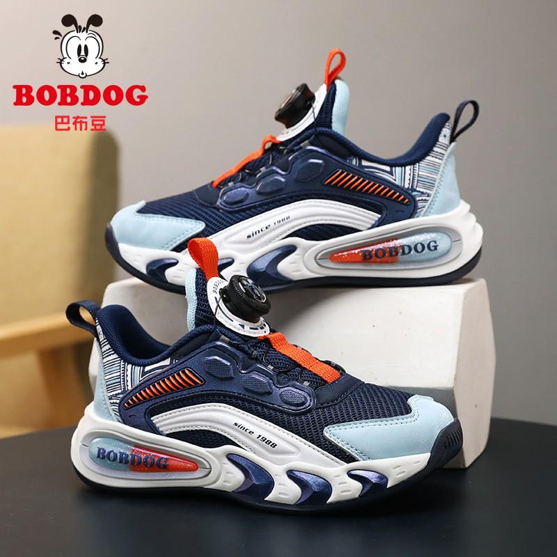 Bobdog Children's Sneaker Mesh Breathable 2026 New Light Rotating Button Boys 'running Shoes