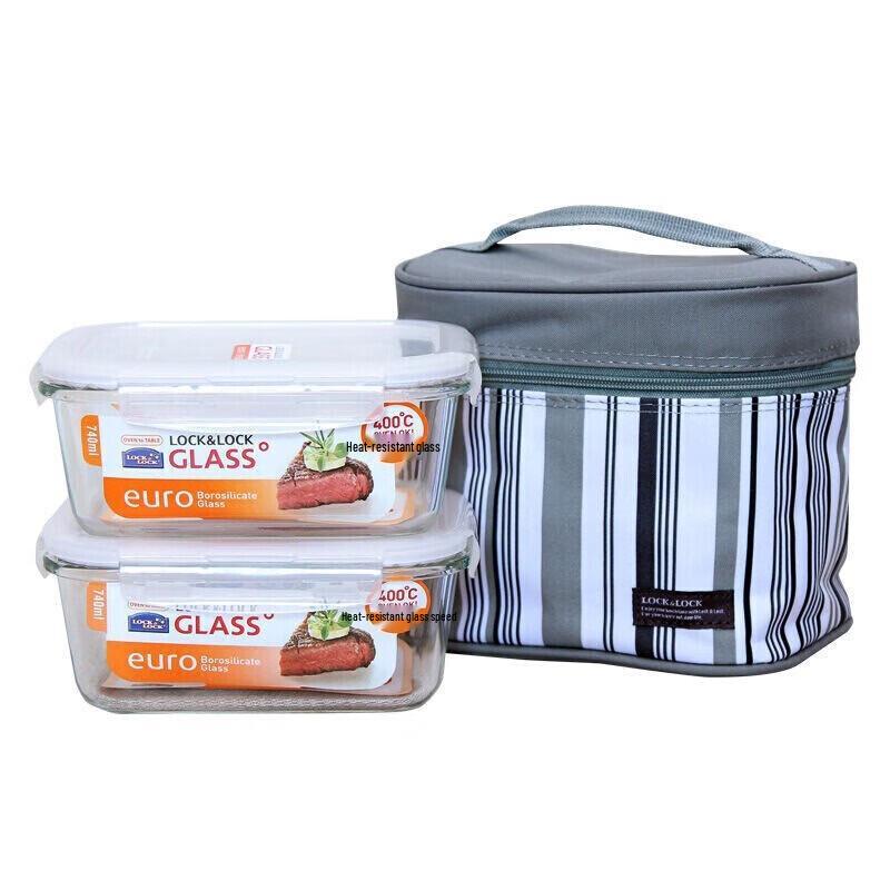 LocknLock Borosilicate Glass Food Storage Set