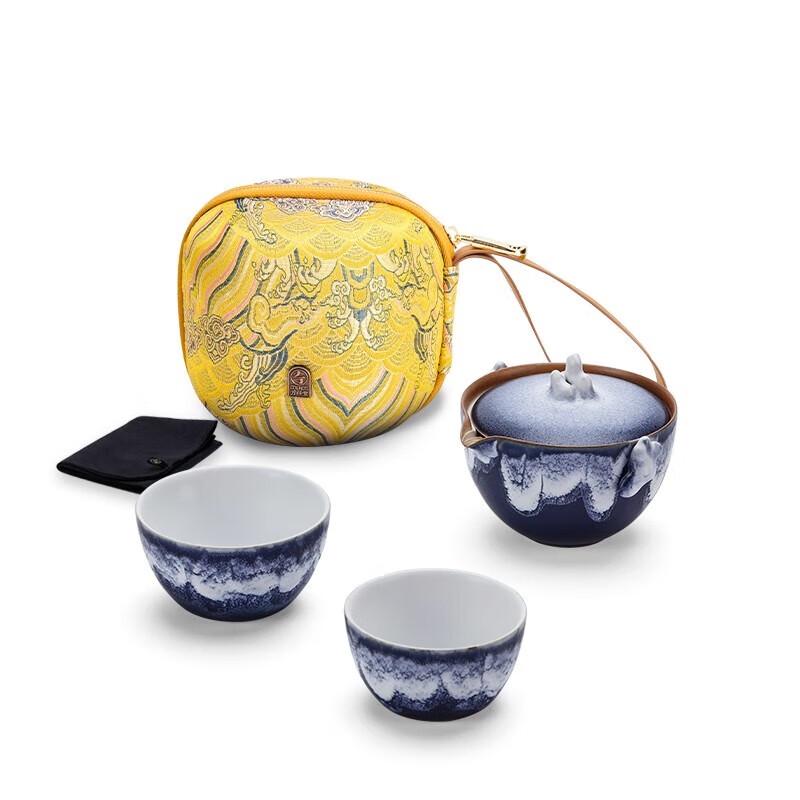 

Wanqiantang Ceramic Travel Kung Fu Tea Set