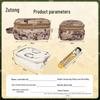 Zutong Camouflage Lunch Bag & Tableware Pouch