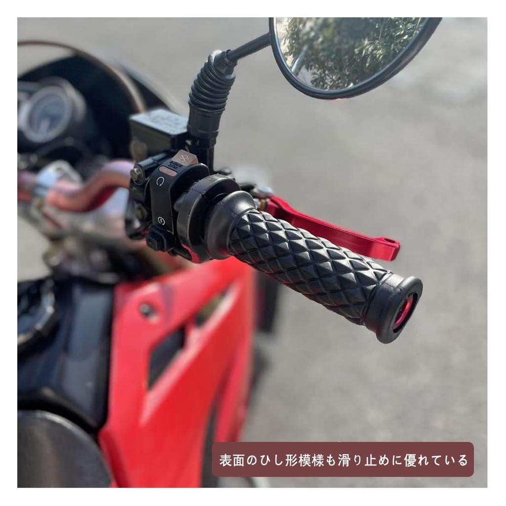Bike Handle Grip 0.9 inch (22.2 mm) Universal Handle Grip Replacement Rubber Dress Up