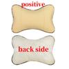 Car neck pillow unilateral PU leather 1 pack headrest headrest headache relief fiber universal car pillow