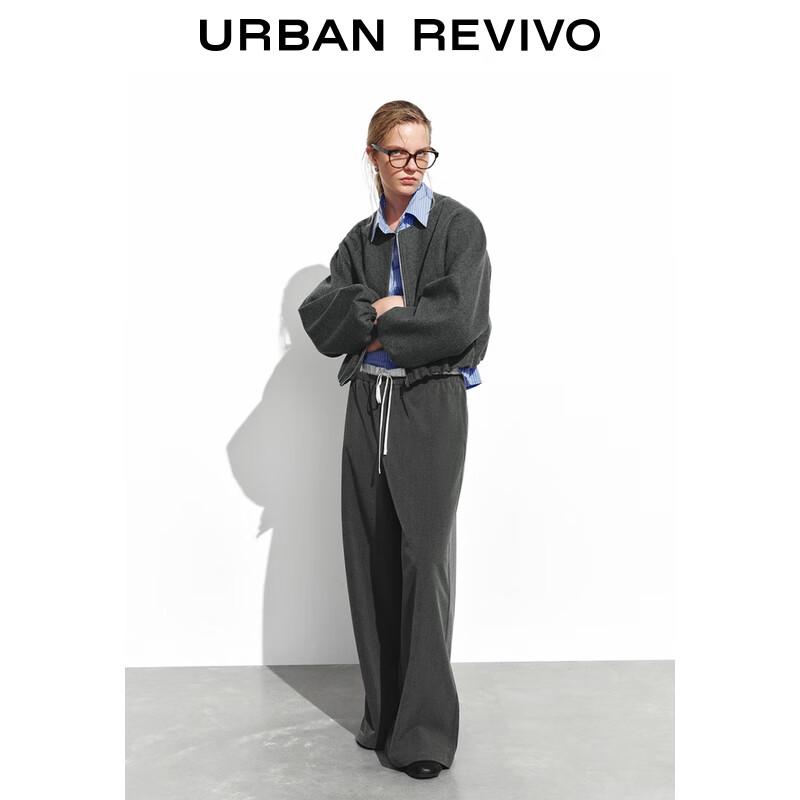 UR2025 Women's Color-Blocked Ruffle Wide-Leg Pants