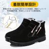 Hanani Zippered Snow Short Snow Suede with Fleece Casual Winter Cotton Size Men's Boots, Shoes, Lining, Waterproof, Non-Slip, Warm, Boots, Shoes,
