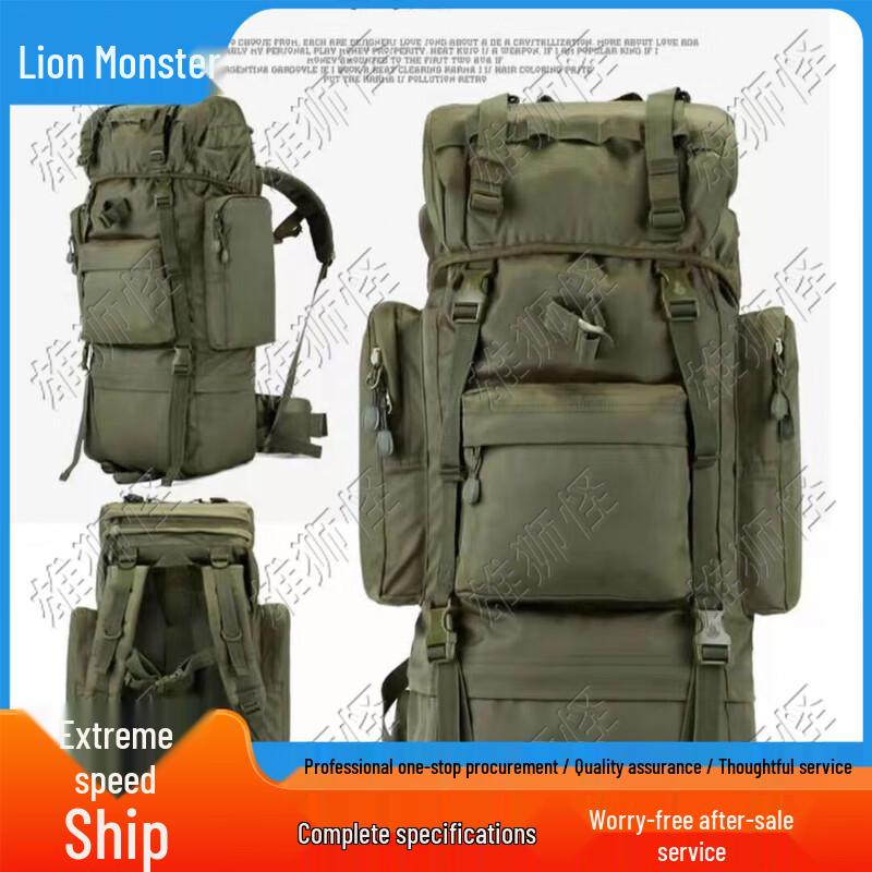 

110L Waterproof Camouflage Outdoor Backpack