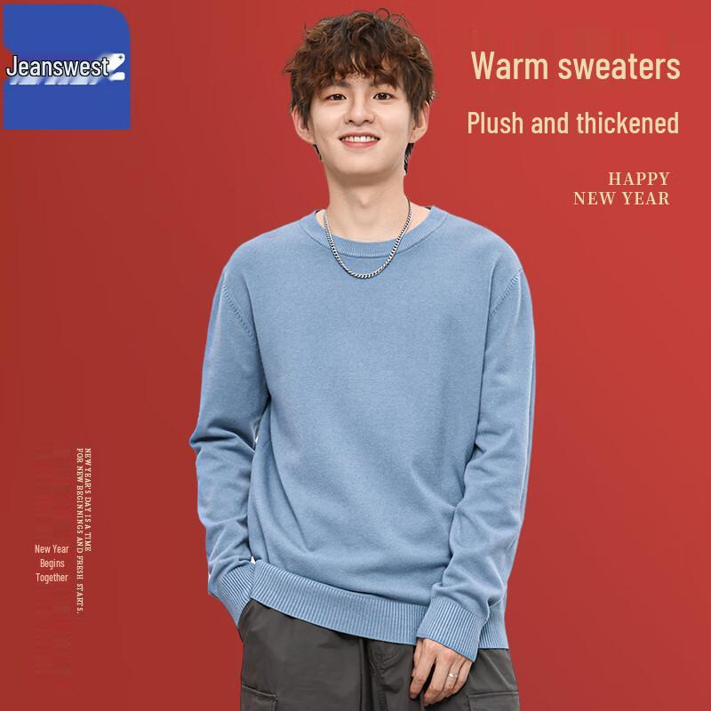 Jeanswest Z Unisex Plush Lined Round Neck Sweater