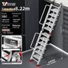 Bububu Heavy-Duty Aluminum Folding Ladder with Handrail