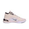 NIKE Men's Basketball Shoes, LBJ NXXT GENISUS EP Sneakers