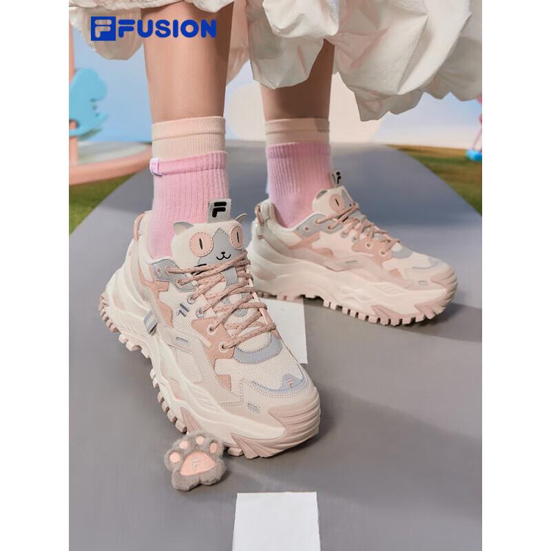 FILA FUSION Women s Chunky Platform Sneakers 8