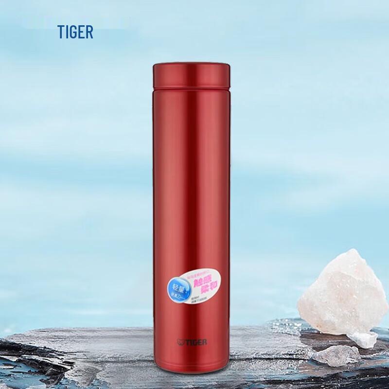 TIGER Stainless Steel Vacuum Insulated Thermos Bottle