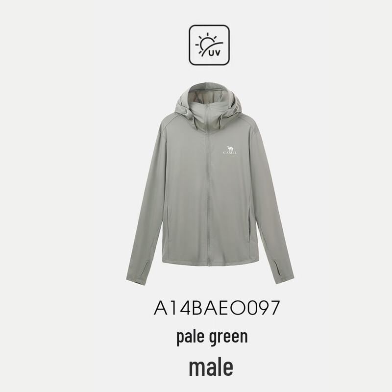 Camel Men s Hooded Knitted Sun Protection Jacket