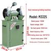 Jiaxuer Industrial Bench Grinder with Dust Collector CN Plug (adapter Included)