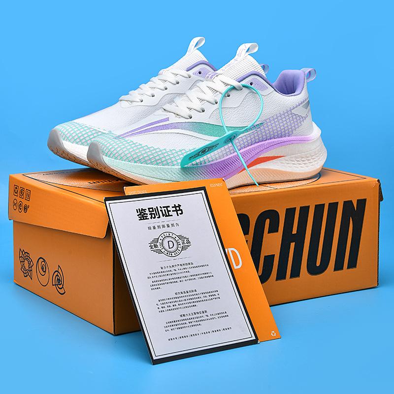 

Chitu 7PRO men s shoes high-quality carbon board running shoes breathable mesh ultra-light shock-absorbing sports shoes couple shoes 45
