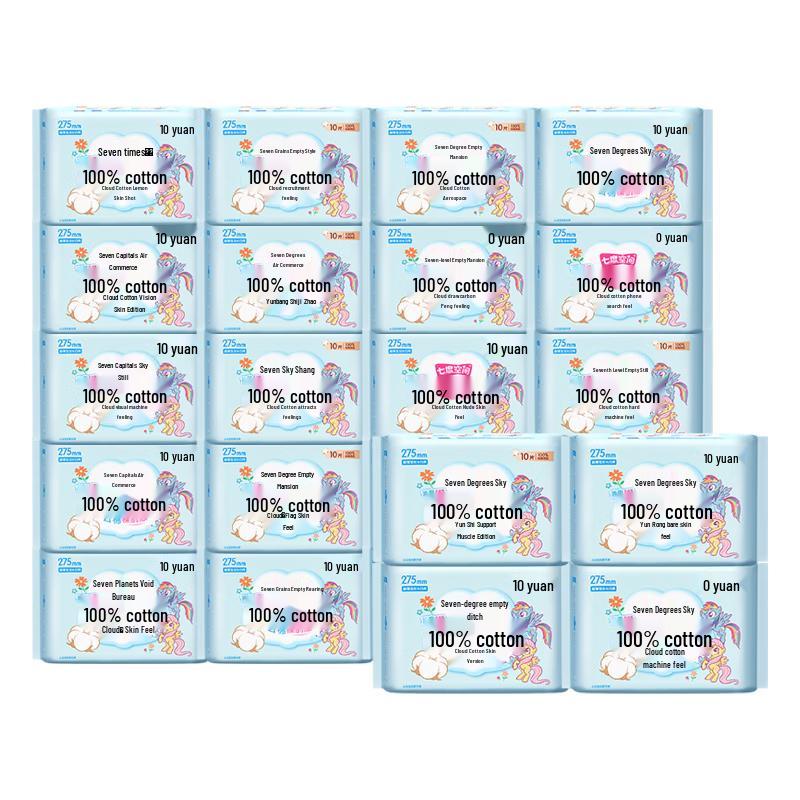 

Space 7 Teen Ультратонкие гигиенические прокладки из чистого хлопка