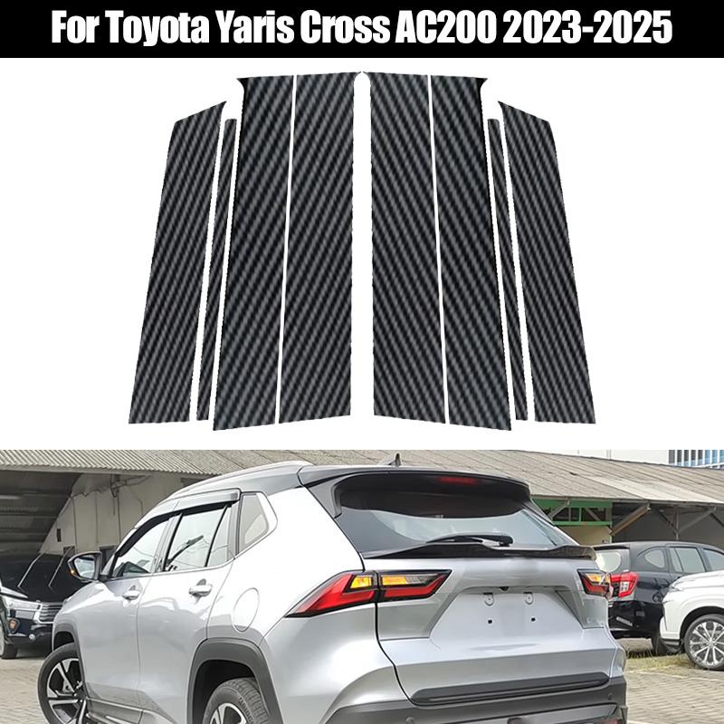 8ks Krytů sloupků B a C se zrcadlovým efektem z PC materiálu z uhlíkových vláken pro okna dveří automobilu, středový sloupek, lišty, vhodné pro Toyota Yaris Cross AC200 2023-2025