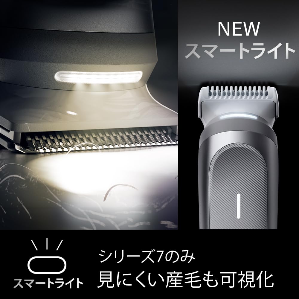 Braun Series 7 Body Face Groomer BG7550 4 Cleaning Brush & Trimmer, Combs, Pouch,