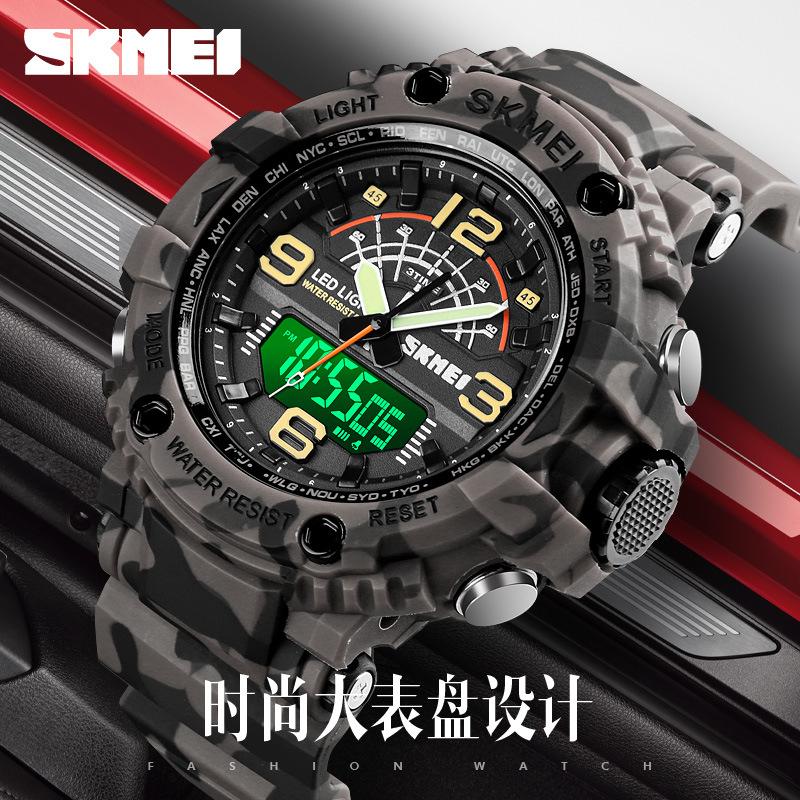 Fashion outdoor multi-functional sports watch double luminous large dial student waterproof electronic watch